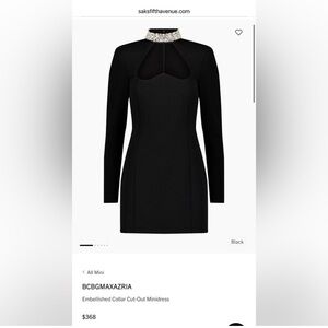 BCBG Black Dress - worn once!  Orig $368